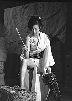 Reiko Ike